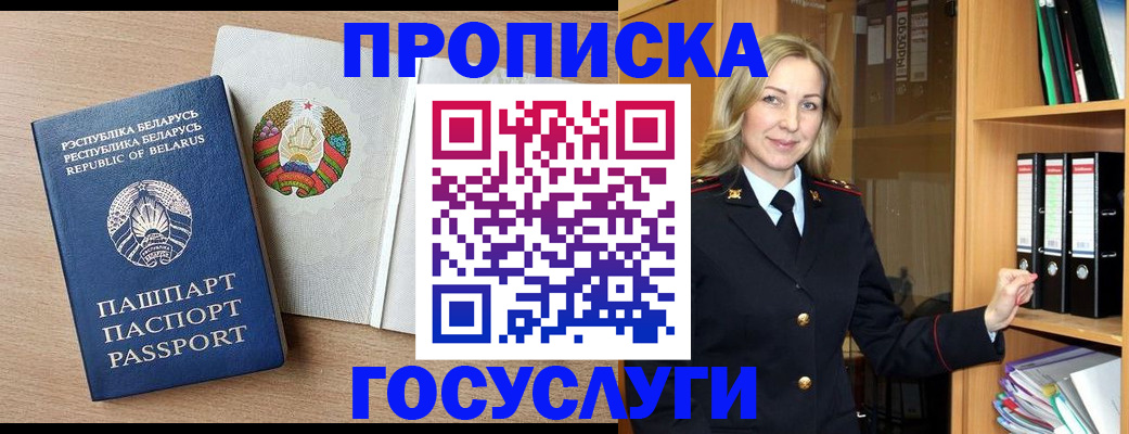 форма 3 в Острогожске